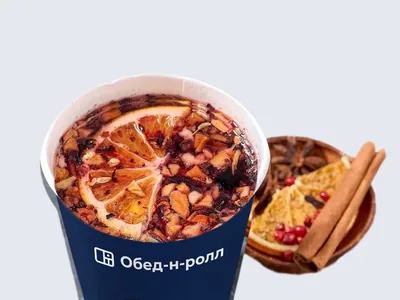 Пряный чай с каркаде