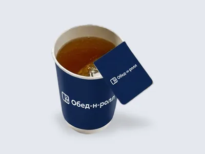 Сенча, зелёный чай